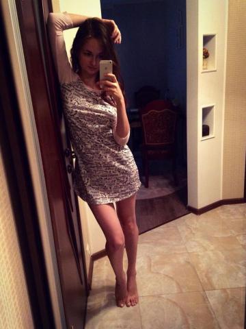 Бронислава